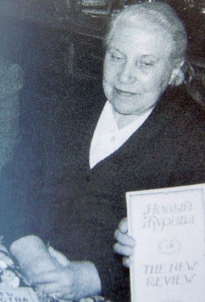 Ekaterina Tauber