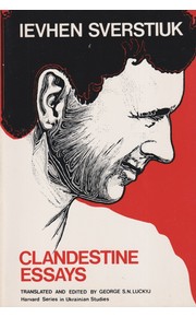Clandestine essays