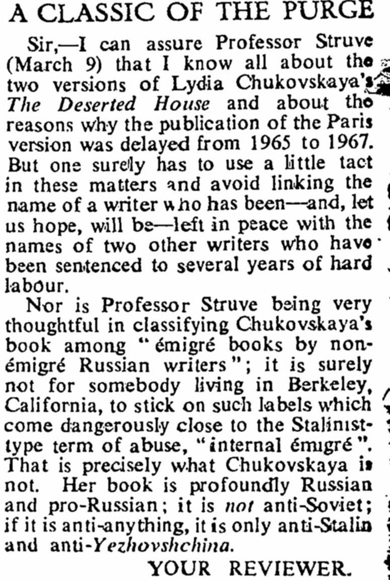 Alexander Werth. A Classic of the Purge