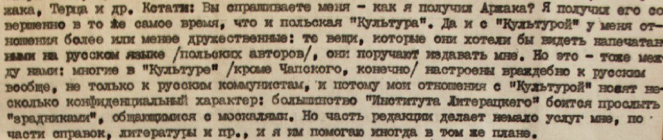 Boris Filippov - Gleb Struve