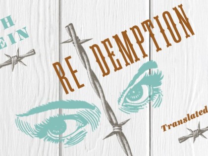 "Redemption" by Aleksandr Proshkin, introduced by Prof. Emil Draitser