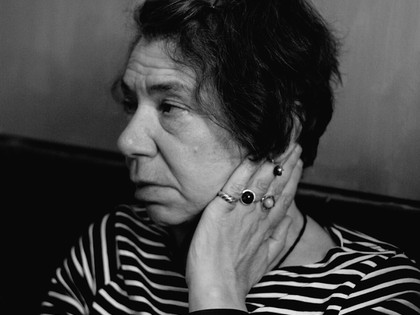 Maria Galina. ​"Communiqués" by Ainsley Morse and Anna Halberstadt