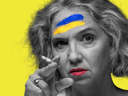 "My Mama and the Full-Scale Invasion" by Sasha Denisova, with director Yury Urnov