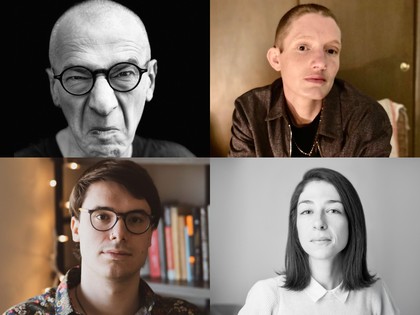 Eugene Ostashevsky, Timmy Straw, Venya Gushchin, Elina Alter. Poetry Reading