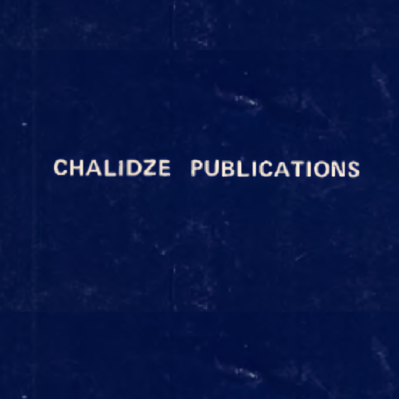 Chalidze Publications