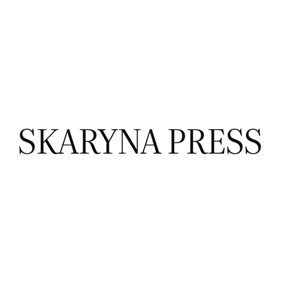 Skaryna Press