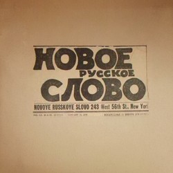 Novoe russkoe slovo