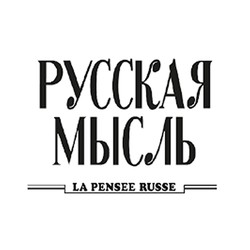 Russkaia mysl'