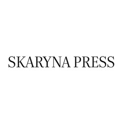 Skaryna Press
