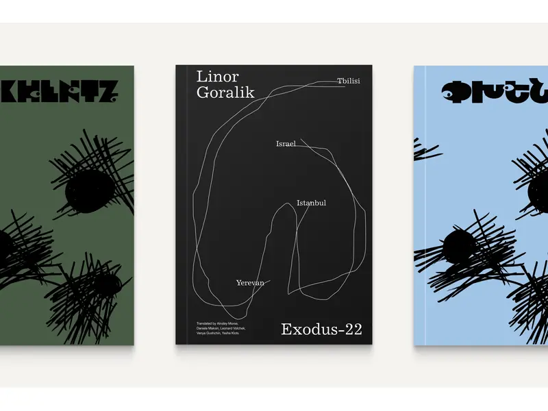 Publishing