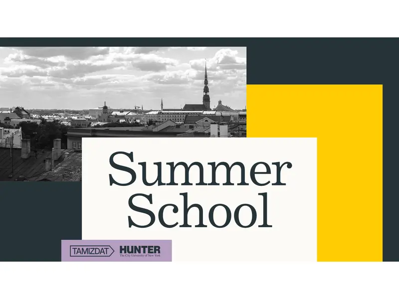 Summer School