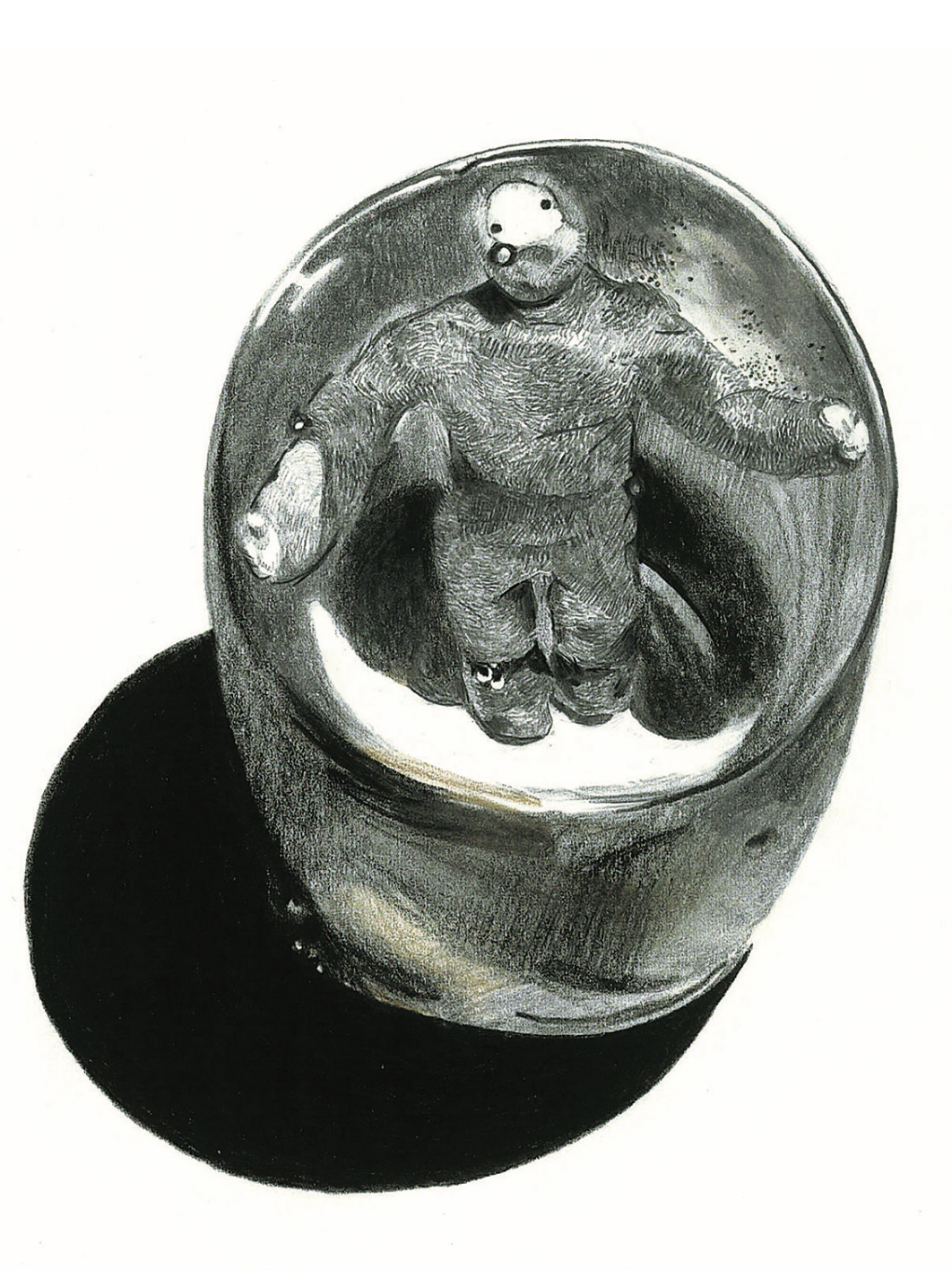 End Less Бяс край