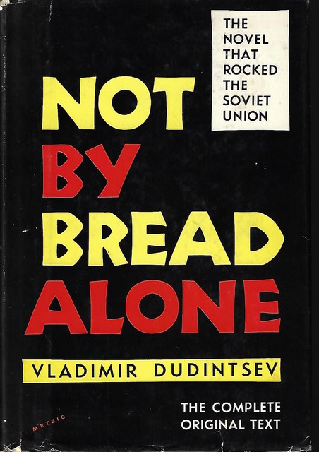 Not by Bread Alone Not by Bread Alone