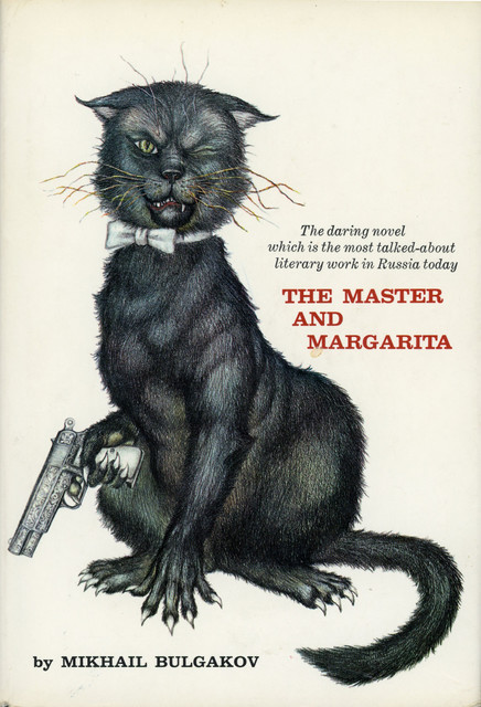 The Master and Margarita The Master and Margarita