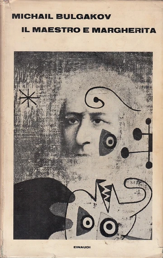 Il Maestro e Margherita Il Maestro e Margherita
