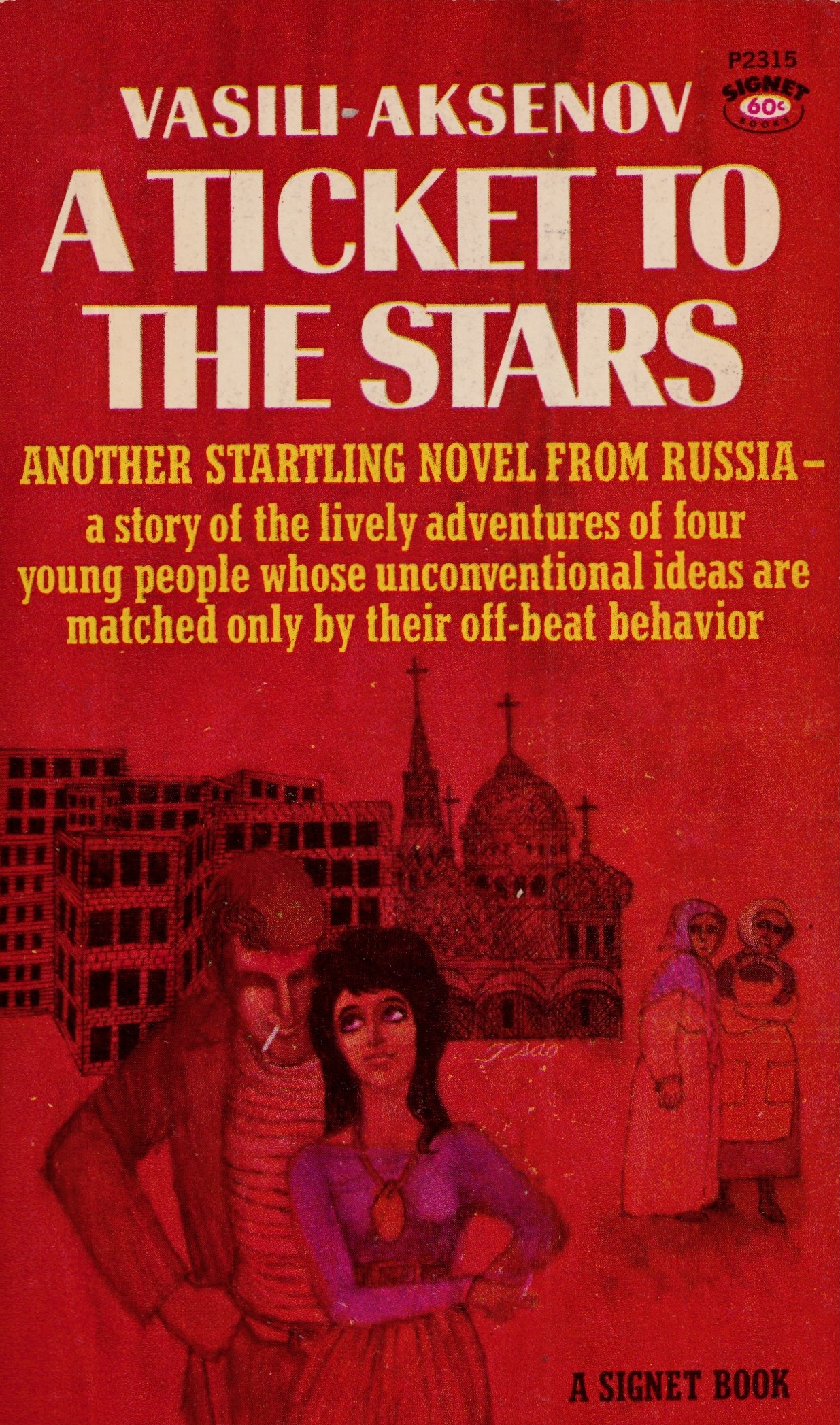 A Ticket to the Stars A Ticket to the Stars