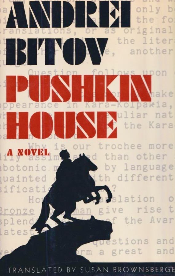 Pushkin House Pushkin House