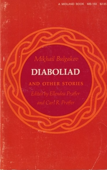Diaboliad and Other Stories Diaboliad and Other Stories