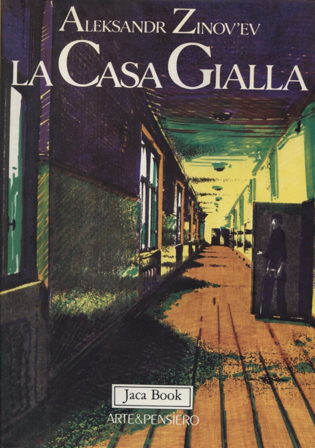 La casa gialla Желтый дом
