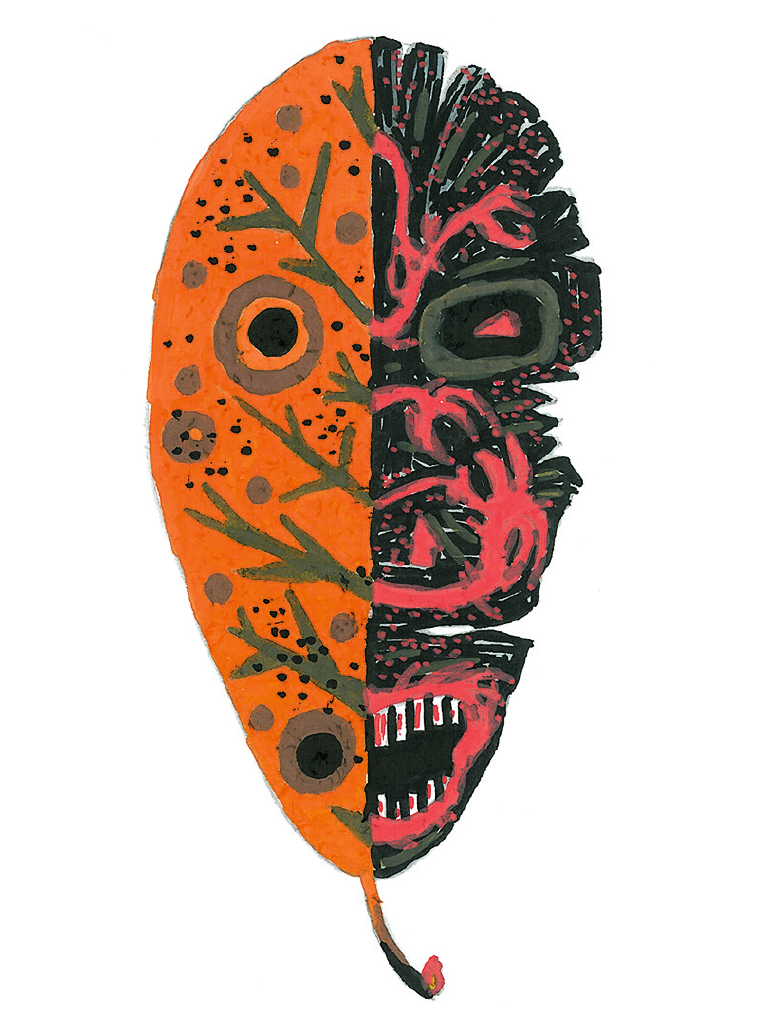 Orange Аранжавы