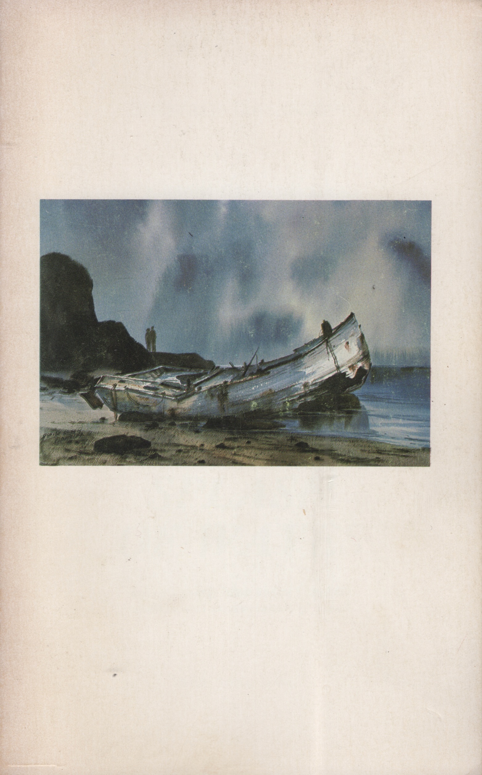 Plesk volny Плеск волны