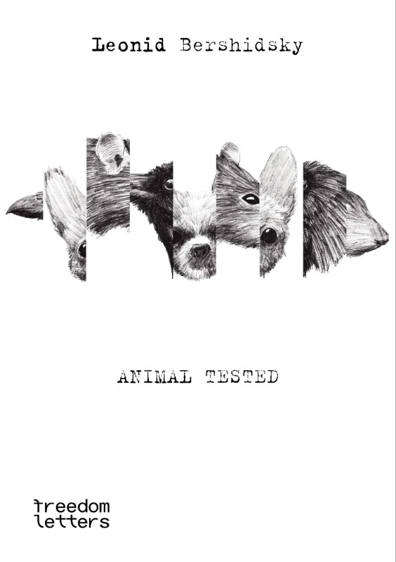 Animal Tested Animal Tested