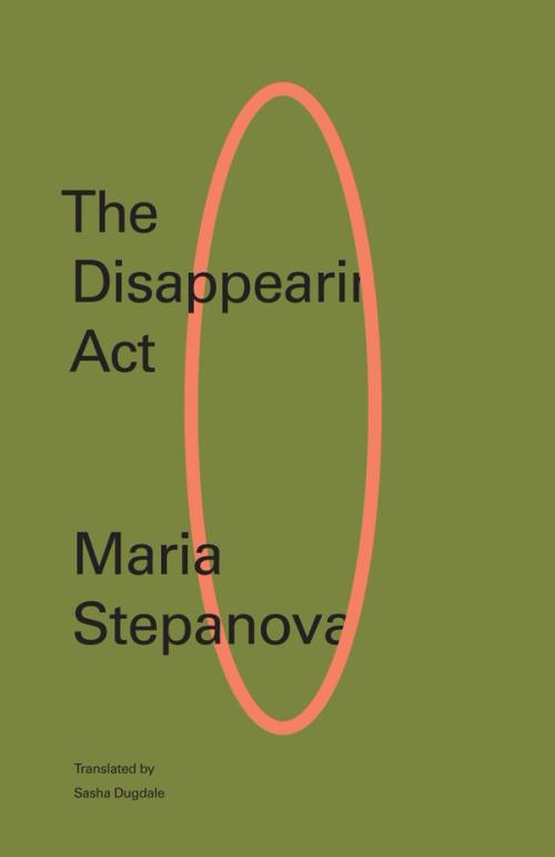 The Disappearing Act The Disappearing Act