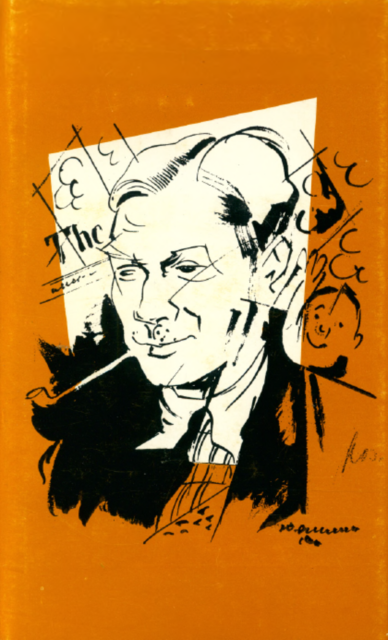 Sochineniia (Works), 4 vols Сочинения в 4 тт