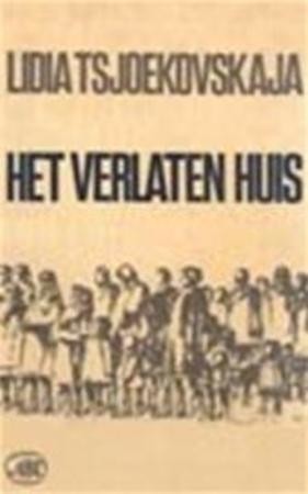 Het verlaten huis Het verlaten huis