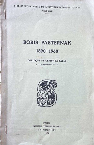 Koe-chto o Pasternake i Rilke Кое-что о Пастернаке и Рильке