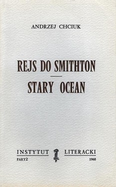 Cruise To Smithon - Old Ocean