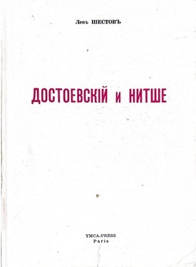 Dostoevsky i Nitshe. Filosofiia tragedii