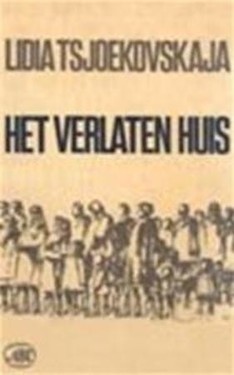 Het verlaten huis