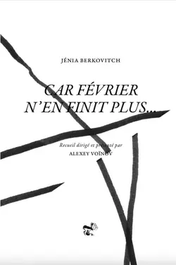 Car février n’en finit plus… by 