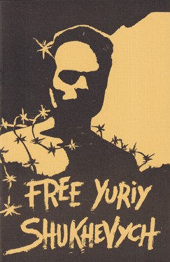 Free Yuriy Shukhevych