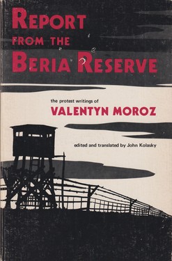 Report from the Beria Reserve
