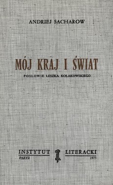 My Country and the World