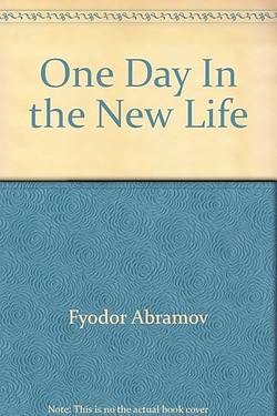 One Day in the New Life