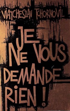 Je ne vous demande rien by 