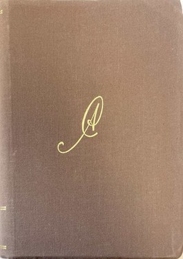 Sobranie sochinenii. Vols. 1-2, 11-18