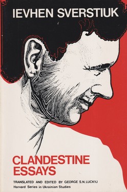 Clandestine essays