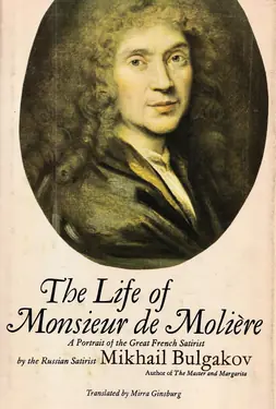 The Life of Monsieur de Molière