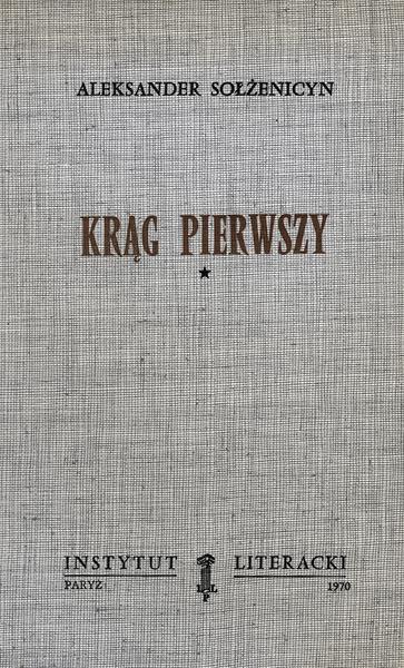 The First Circle, vol. I Krąg Pierwszy. T. I