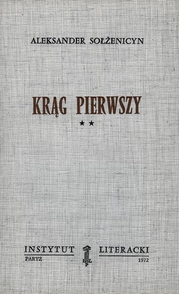 The First Circle, vol. II Krąg Pierwszy. T. II