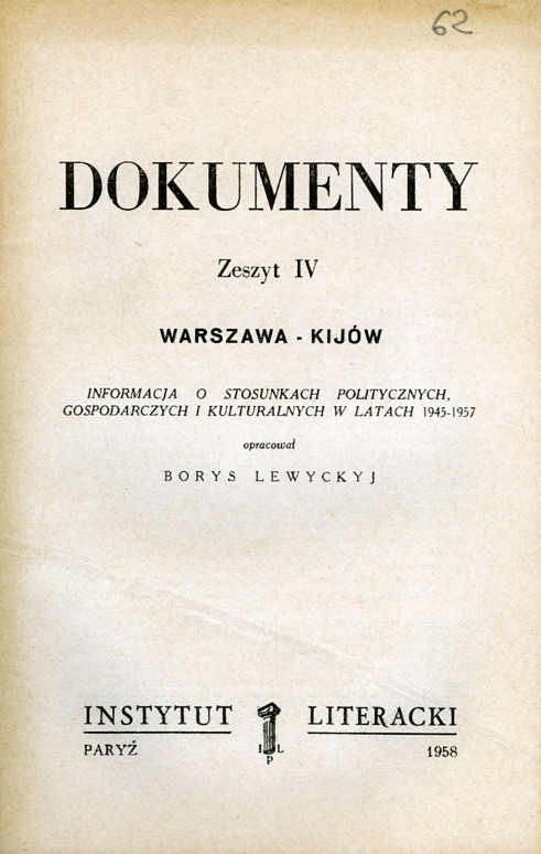 Warsaw - Kiev Warszawa – Kijów